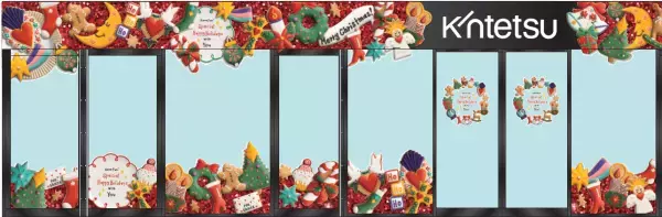 【近鉄百貨店】2022近鉄のクリスマスフェア