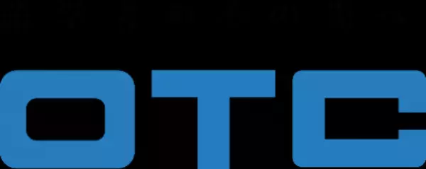 オーティーシーが、41言語対応 多言語学習プラットフォーム「MondlyWORKS法人サービス」の日本初の代理店になりました