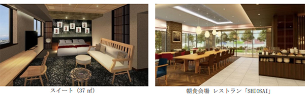 複合交流施設「クロスベイ新湊」の隣へ移転・新築第一イン新湊 2023年3月19日に開業決定2022年11月29日（火）12時より宿泊予約受付開始