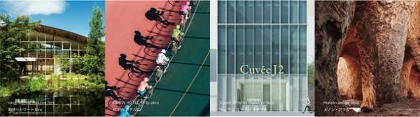 ホテル運営会社の【株式会社温故知新】インフレと訪日外国人旅行客増加対策に、ベースアップ実施