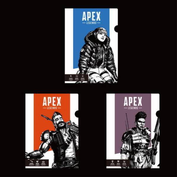 「Apex Legends(TM)」オリジナル特典フェア開催決定！対象商品購入で店舗ごとに異なるオリジナルポストカードをプレゼント！