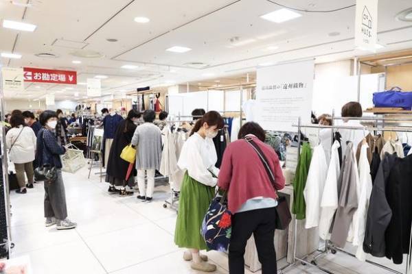 遠州織物の産地発ブランド「HUIS」、丸の内ビルディング4Fに新ショールームを2022年12月14日(水)開設