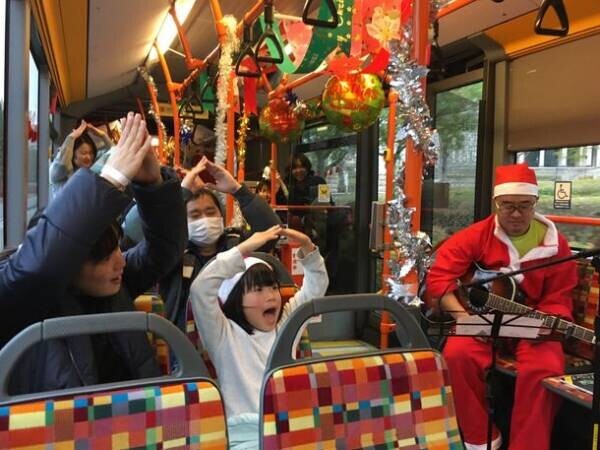 兵庫県三田市が「サンタ×三田プロジェクト」開催　12月4日(日)に「SANTAバス」を運行