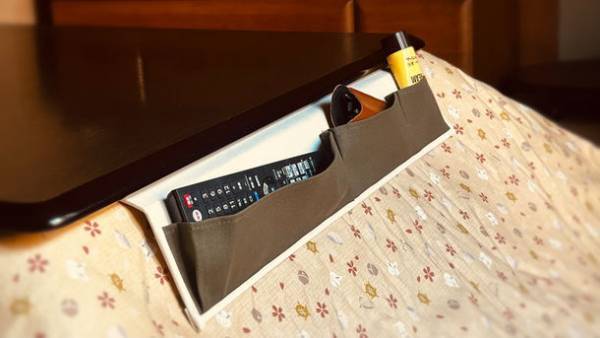 こたつの上がスッキリきれいに！見つけやすく取り出しやすい浅型収納「こたつポケット」新発売！