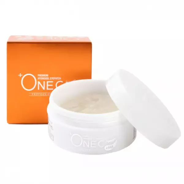 累計販売数18万7,000個突破！乾燥の季節到来。乾燥による小ジワ悩みに　楽天ランキングで何度も1位受賞・口コミでも大好評　ヒト幹細胞配合、まるごと美容液のパック