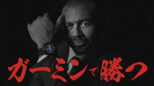 ラグビー選手 リーチ マイケルさん出演の「Garmin」新TVCMを12月2日(金)より放映