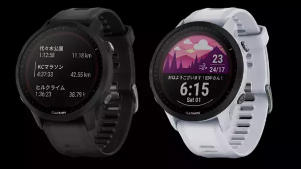 ラグビー選手 リーチ マイケルさん出演の「Garmin」新TVCMを12月2日(金)より放映