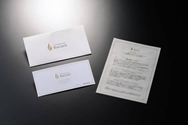 名古屋の女性専用Head Up Luxury Spa「Baciare」　クリスマスのプレゼントにも最適な本格ヘッドスパの「ギフトチケット」を販売開始！