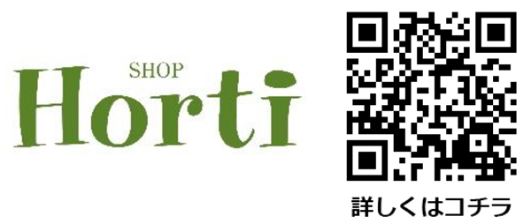 Merry Christmas & Happy New Year！「ティンガティンガ・アート原画展」in 六甲山2022年12月10日(土)～2023年1月31日（火）