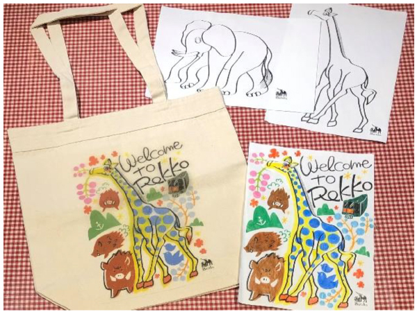 Merry Christmas & Happy New Year！「ティンガティンガ・アート原画展」in 六甲山2022年12月10日(土)～2023年1月31日（火）