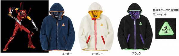 『EVANGELION（エヴァンゲリオン）』待望のシリーズ第6弾マックハウス秋冬コレクション販売開始