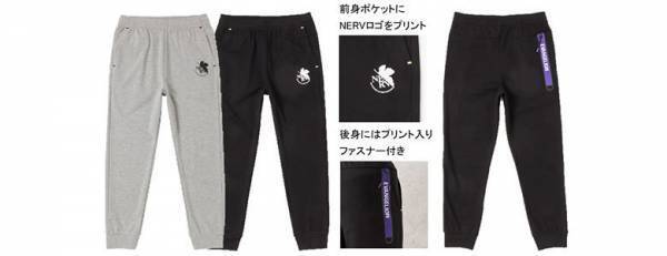 『EVANGELION（エヴァンゲリオン）』待望のシリーズ第6弾マックハウス秋冬コレクション販売開始