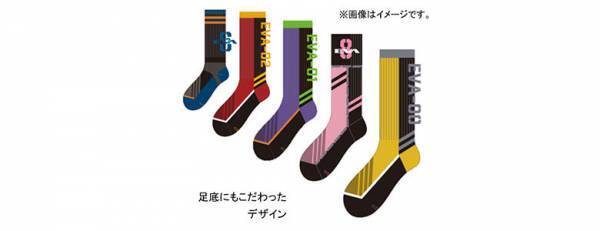 『EVANGELION（エヴァンゲリオン）』待望のシリーズ第6弾マックハウス秋冬コレクション販売開始