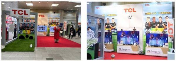＜11/26(土)、27(日)開催　イベントレポート＞「TCL 大型Google TV体験イベント」　“人気YouTuber”や“フリースタイルフットボール集団”などが集まり、トーク・リフティング・キックターゲットで会場を縦横無尽に盛り上げました！