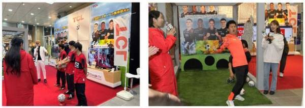 ＜11/26(土)、27(日)開催　イベントレポート＞「TCL 大型Google TV体験イベント」　“人気YouTuber”や“フリースタイルフットボール集団”などが集まり、トーク・リフティング・キックターゲットで会場を縦横無尽に盛り上げました！