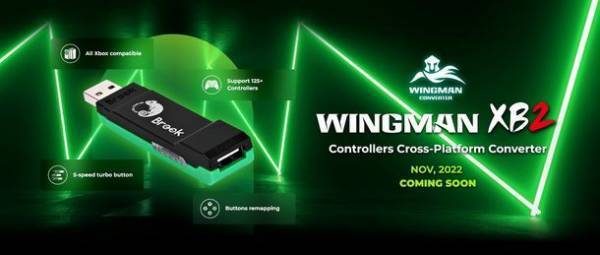 もう一度、マスターチーフと共に戦おう！Xbox全機種のクロスプラットフォームに対応した「Wingman XB 2 コンバーター」を11月30日に発表