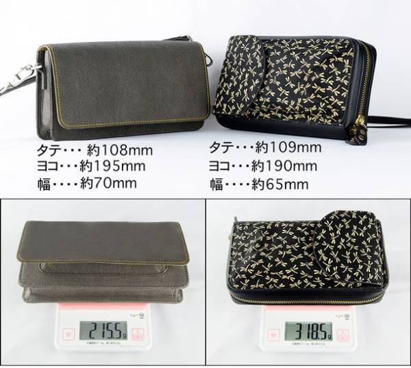 サステナブル素材パイナップルレザーを用いた「ミニマ・ポシェット」　Makuakeにて期間限定独占販売を12月1日正午スタート！