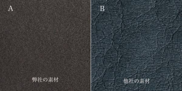 サステナブル素材パイナップルレザーを用いた「ミニマ・ポシェット」　Makuakeにて期間限定独占販売を12月1日正午スタート！