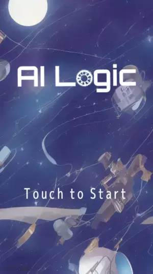 AI画像を元にしたお絵かきパズルアプリ『AI Logic』　12月13日よりiPhone, Androidで無料リリース