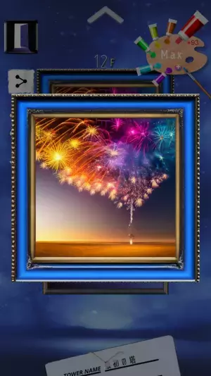 AI画像を元にしたお絵かきパズルアプリ『AI Logic』　12月13日よりiPhone, Androidで無料リリース