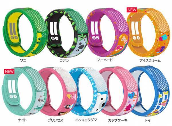 世界30ヵ国で販売！植物由来の安心な虫よけブランド「パラキート」の2023年ラインナップを発表