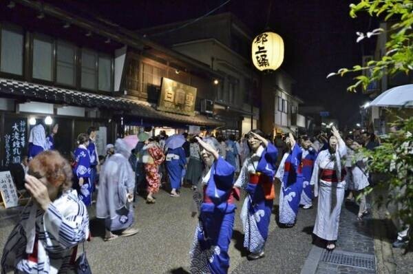 「郡上踊」「寒水の掛踊」がユネスコ無形文化遺産に登録　～岐阜県・郡上市で伝統的に踊り継がれてきた2つの踊り～