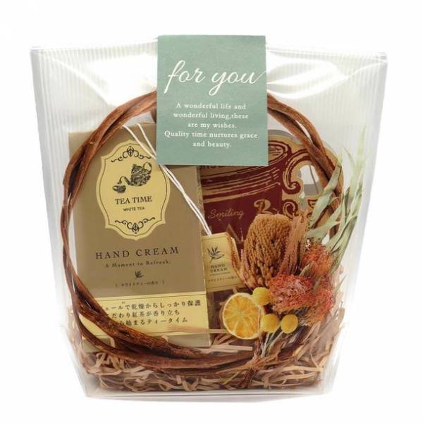 BIBIDAYの紅茶のハンドクリームは、クリスマスのプチギフトにぴったり！クリスマス限定の特設ページをオープン