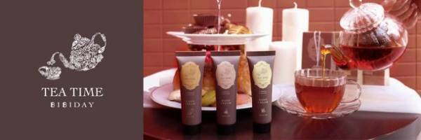 BIBIDAYの紅茶のハンドクリームは、クリスマスのプチギフトにぴったり！クリスマス限定の特設ページをオープン