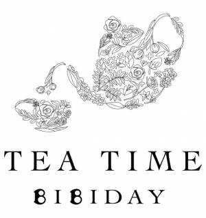 BIBIDAYの紅茶のハンドクリームは、クリスマスのプチギフトにぴったり！クリスマス限定の特設ページをオープン