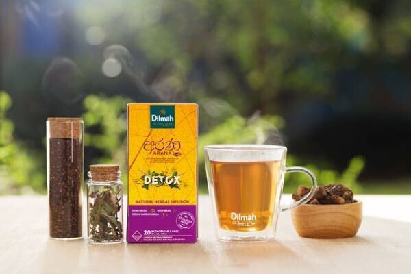 アーユルヴェーダ発祥の地スリランカの紅茶ブランド「ディルマ」　身体と心を癒す自然の恵み「Arana(アラナ)シリーズ」を12月1日発売