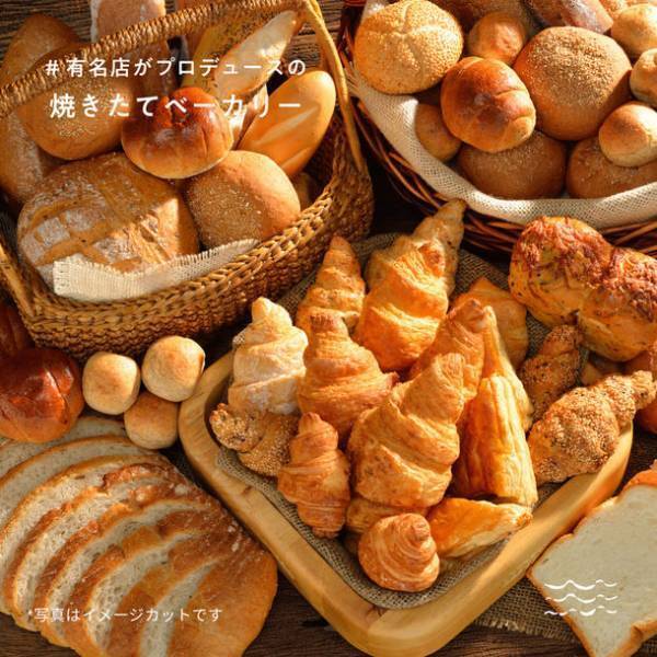 北九州市若松区の物産館「SIOIRI」が18年ぶりにリニューアル