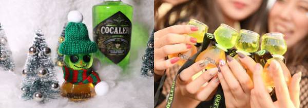 インスタ投稿数22.7万超！プレミアムリキュール「コカレロ」　春夏秋冬シリーズ第4弾「WINTER BOMB」数量限定販売中