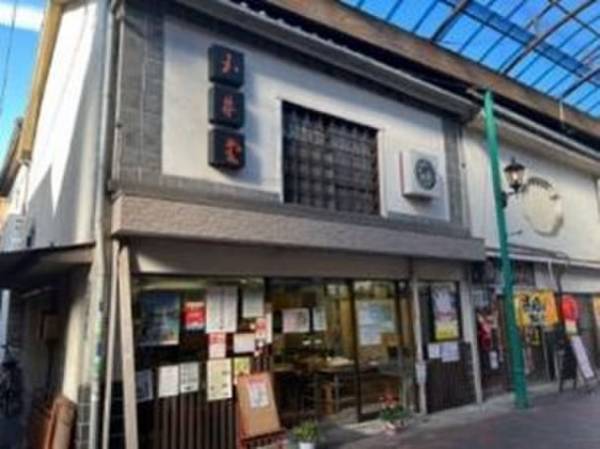 岡山県倉敷市で12月1日より開催、年末恒例イベント『大倉敷歳の市』がリニューアル！インパクト大なポスターモデルの正体は？