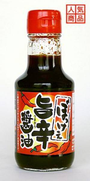 岡山県倉敷市で12月1日より開催、年末恒例イベント『大倉敷歳の市』がリニューアル！インパクト大なポスターモデルの正体は？