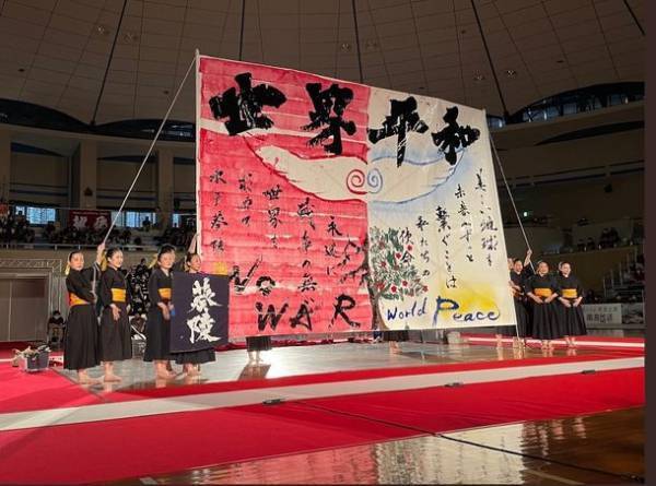 アクアワールド・大洗×水戸葵陵高等学校書道部初コラボ！「書道パフォーマンス」