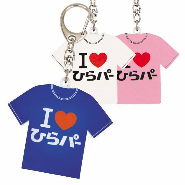 スケートと雪あそびが楽しめる「ウインターカーニバル」12月17日(土)から開催「有料くつろぎスペース」「ひらパープレミアムガチャ」が新登場