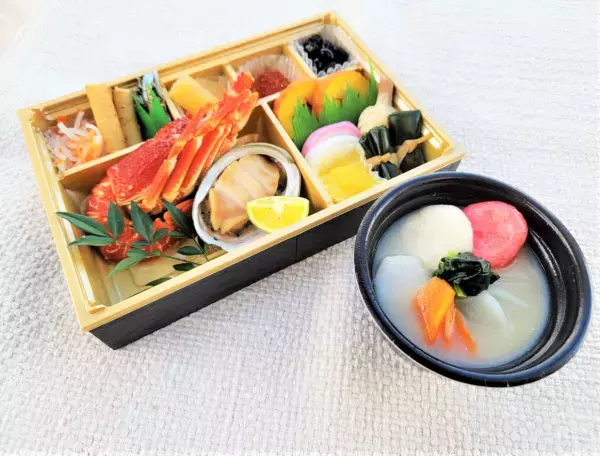 ２０２３年 ハルカス３００（展望台）「初日の出鑑賞特別営業」おせち料理や、運試しフリースローチャレンジ、書き初めもお楽しみいただけます。