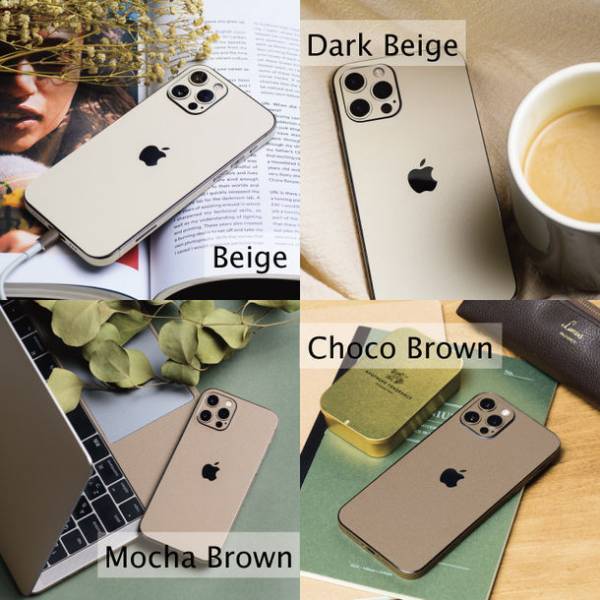 Appleデバイス向けスキンシールを販売するZENN PRODUCTがLINE公式アカウント開設1周年を記念してプレゼントイベント開催