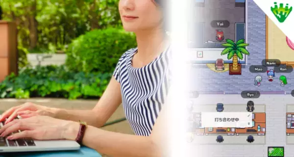 MetaLife、メタバース空間の活用によるCO2削減への取り組みを強化