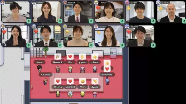 MetaLife、メタバース空間の活用によるCO2削減への取り組みを強化