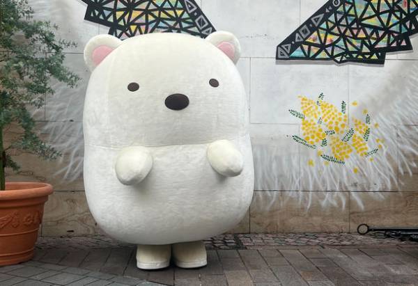 「すみっコベビー」コラボイベントにて“キャラクターグリーティング”を実施　12月3日(土)限定で‘しろくま’がチッタにやってくる！