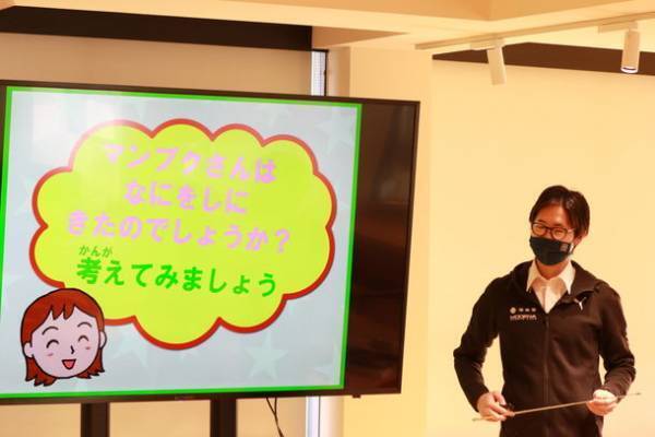 日本初！『食育×プログラミング』を融合した次世代型プログラミング教室が2023年1月オープン！