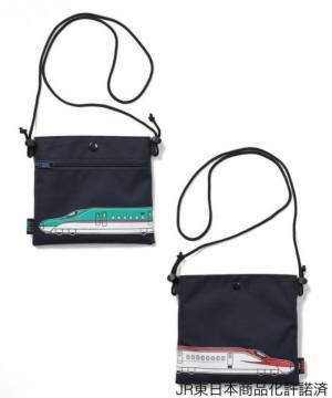 【マガシーク限定】大好評のオリジナル新幹線バッグに新作登場！「はやぶさ×こまち」モチーフのサコッシュやゲームケースが仲間入り