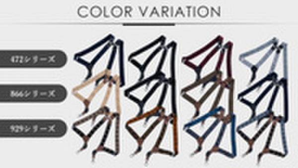 【簡単装着、お腹周り楽々】スーツスタイルが決まる！日本製サスペンダー Holt Ver2　12月21日から販売開始