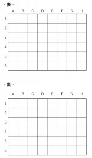 世界で1つのあなただけのバッグ「カラごちゃA4トートバッグ」11月17日Makuake(マクアケ)にて先行予約販売を開始