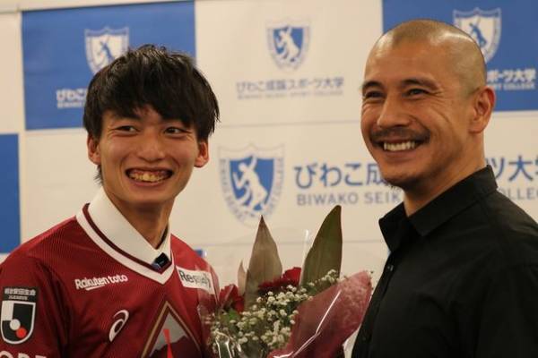 4年後のW杯を狙う！　～泉 柊椰　ヴィッセル神戸加入内定記者会見開催～