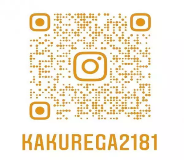 『成田HOTEL隠れ家で朝食を』(Breakfast at NARITA HOTEL KAKUREGA's)新しい試みとして朝食パンサービス開始