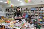 過疎化が進む北海道池田町の地域活性化を目指す「地域の方々が集う書店の営業時間拡大」のためのクラウドファンディングを実施中