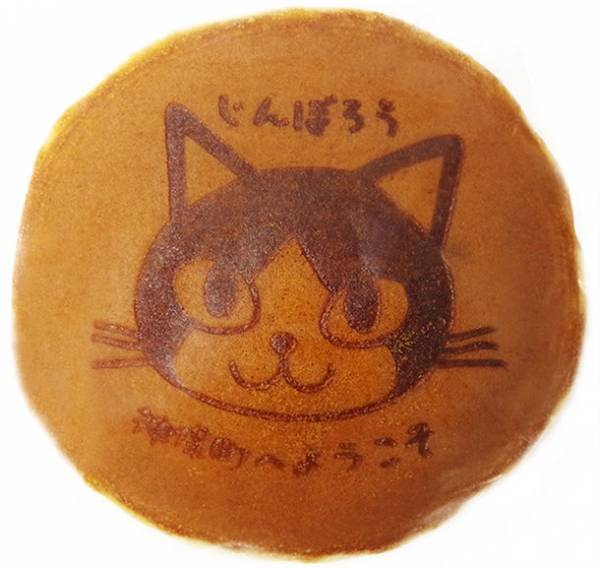 アトレ上野WEST1Fに「三省堂書店」が2022年12月16日(金)NEW OPEN！！