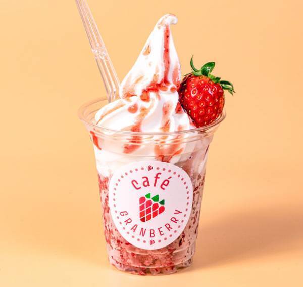 日本最大級の“空中いちご園”「グランベリー大地」茨城・常総市に12／17グランドオープン